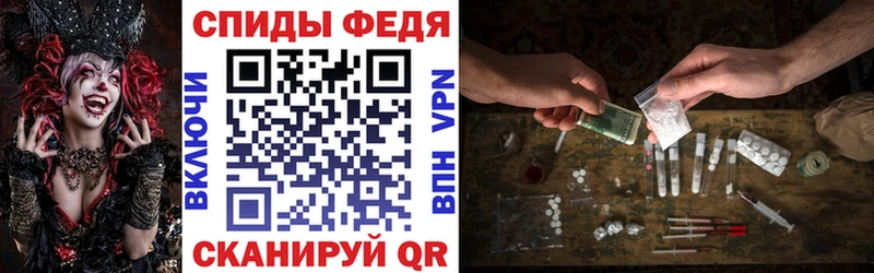 Амфетамин Розовый  Кохма 