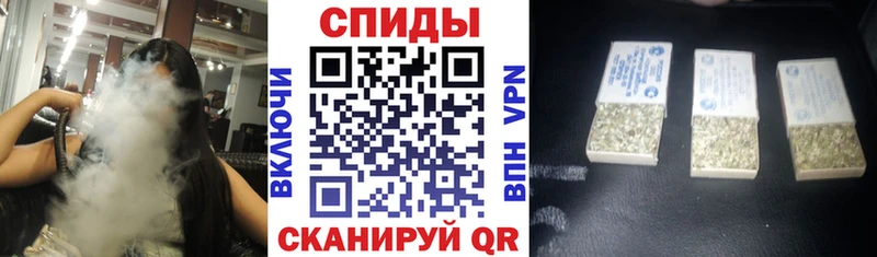 Бутират Butirat  Кохма 