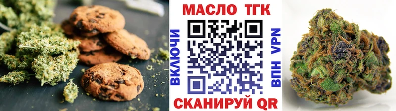 где продают наркотики  MEGA маркетплейс  Canna-Cookies конопля  Кохма 