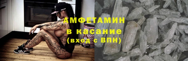 2c-b Богородицк
