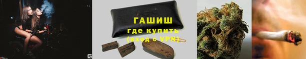 экстази Богородск