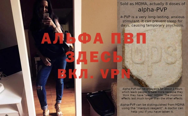 2c-b Богородицк