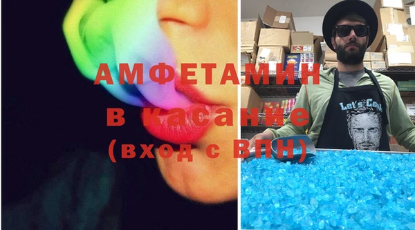 2c-b Богородицк