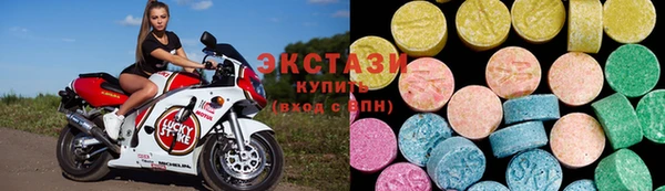2c-b Богородицк