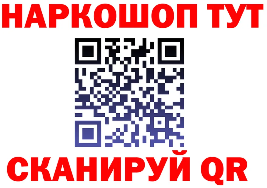 А ПВП СК КРИС зеркало площадка MEGA Кохма
